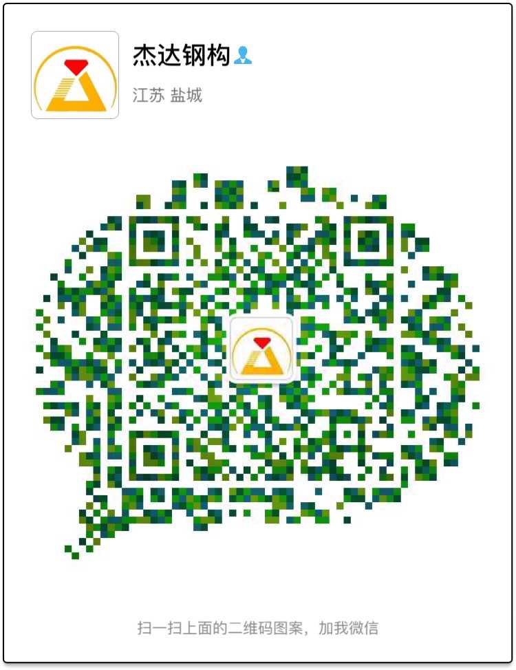 張凱的聯(lián)系方式