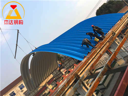 彩鋼拱形屋頂