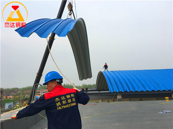 糧庫進(jìn)糧無梁拱罩棚